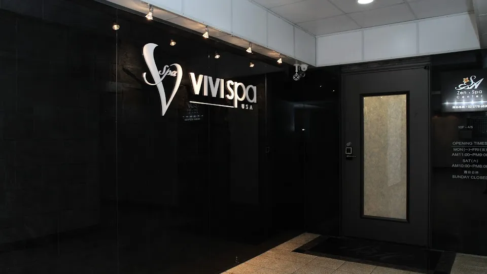 VIVISPA SOGO忠孝店